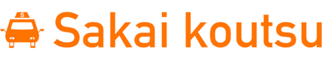 Sakai koutsu
